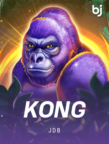 Kong icon